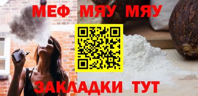 первитин Свободный