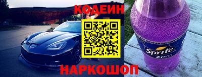 стаф Севастополь