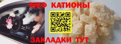 ALPHA-PVP Северобайкальск