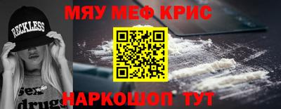 первитин Свободный