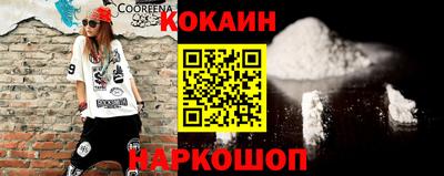 первитин Свободный