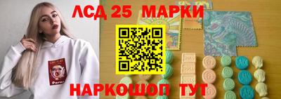 ALPHA-PVP Северобайкальск