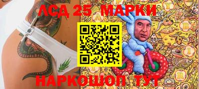 ALPHA-PVP Северобайкальск