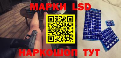 ALPHA-PVP Северобайкальск