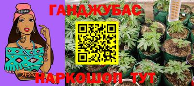 ALPHA-PVP Северобайкальск