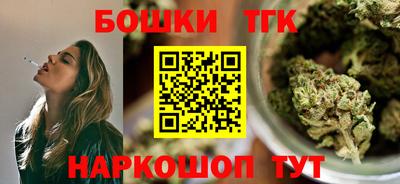 стаф Севастополь