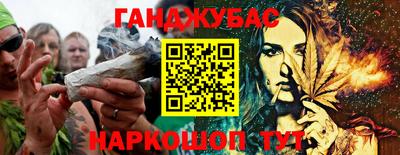 первитин Свободный