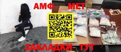 первитин Свободный