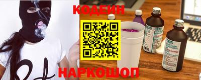 ALPHA-PVP Северобайкальск