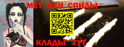 стаф Севастополь