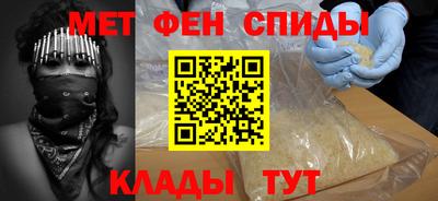 стаф Севастополь