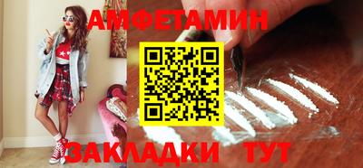 первитин Свободный