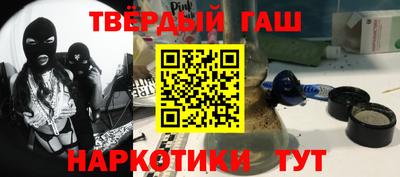 первитин Свободный