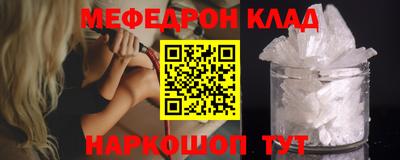 первитин Свободный